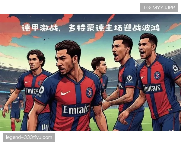巴黎进攻端重构影响球队表现，姆巴佩离开后体系阶段性调整成效如何
