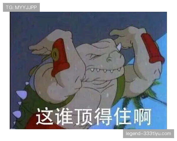 汪顺家的冰箱里居然塞满了能量胶，这谁顶得住啊