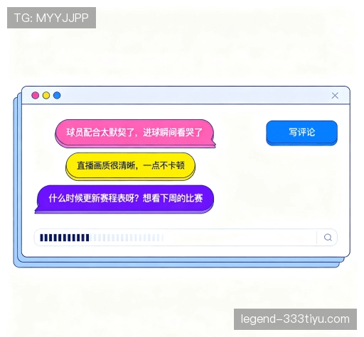 评价精选辑